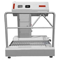 HF-01 Санпропускник для дезинфекции рук и подошв обуви