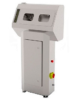 Дезинфектор для рук напольный