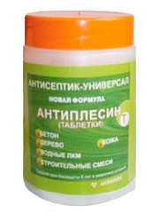 Антиплесин-Т - антисептик в таблетках