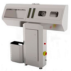 Санпропускник для дезинфекции и мойки рук